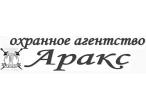 Охранное агентство Охранное агентство