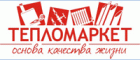 ООО «Тепломаркет» ООО «Тепломаркет»
